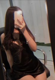 Milana